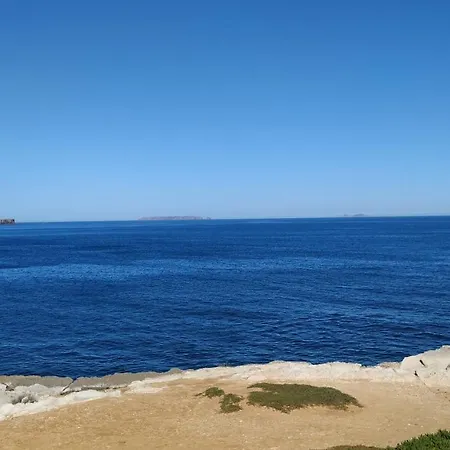 Sun House - Baleal *